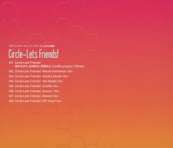 MIYUKI,HASHIMOTO; SAYAKA SASAKI; AKI MISATO; COORIE; YOZUCA