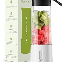 Amazon | Besecou ミキサー ジューサー 【米国PCT-G素材+304ステンレス