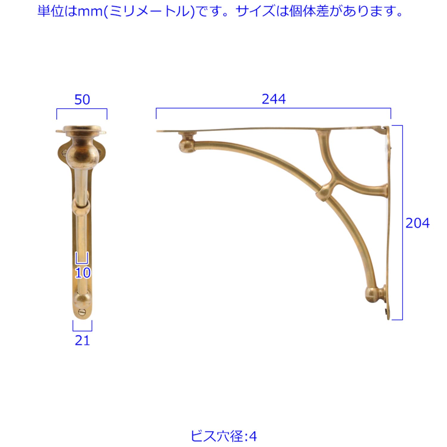 Amazon | GALLUP (ギャラップ)シェルフ ブラケット 棚受 DIY 真鍮