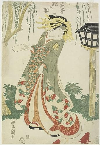 Peinture murale Iwai Matsunosuke Kunisada pour habiller un mur vide et grand salon 60x90cm