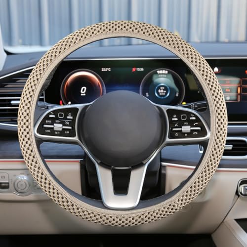 UHANBUT Elastic Stretch Steering Wheel Cover Anti-Slip 15 inch Microfiber Odorless Breathable Ice Silk Car Steering Wheel Protector Easy Carry Warm in Winter & Cool in Summer (Beige)