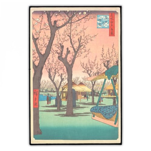 Concrete Schoolyard - Parche trasero con estampado floral japonés, parche grande de 20 cm x 30 cm para chaquetas, abrigos y chalecos, arte vintage de flores japonesas, parches termoadhesivos en la