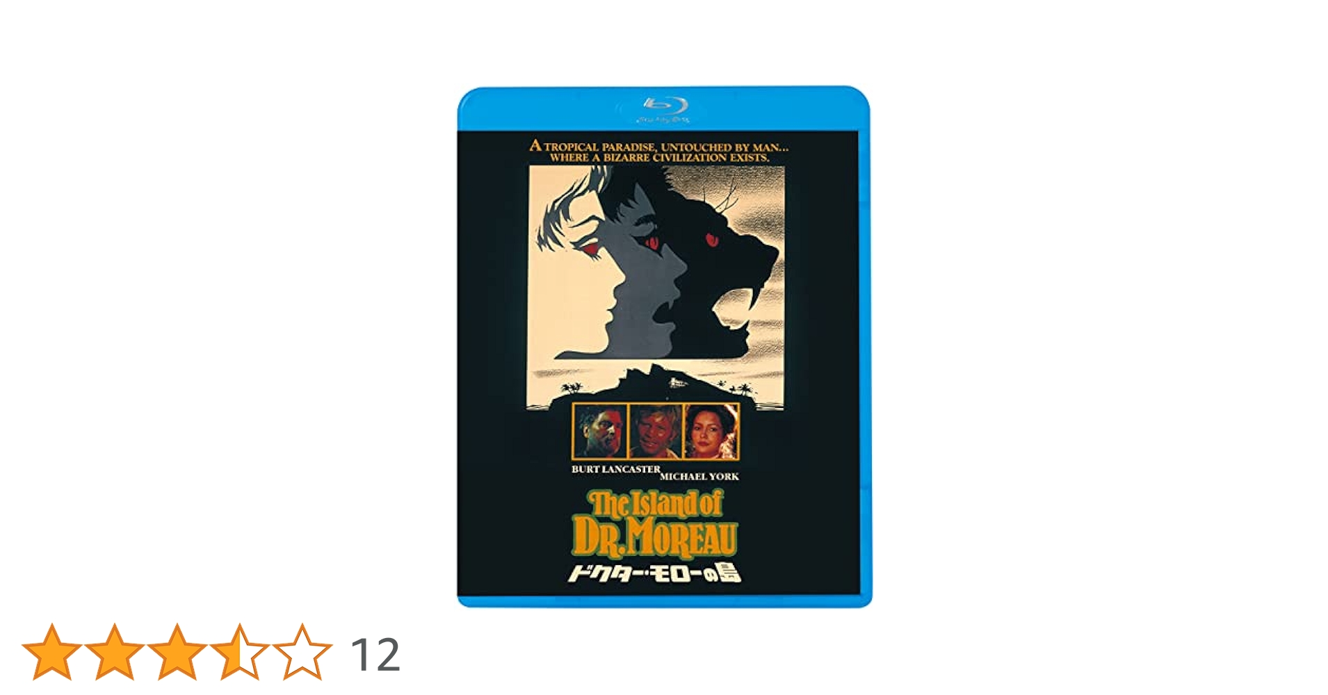 Amazon.co.jp: ドクター・モローの島 [Blu-ray] : 洋画: DVD