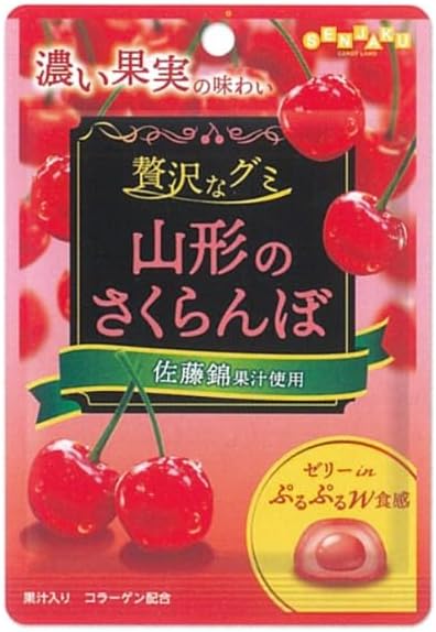 扇雀飴本舗 贅沢な グミ 山形のさくらんぼ 34g×72袋（6×12）