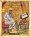The Great Commentary of Cornelius A Lapide: Three Volumes Contaning General Preface and the Gospel of Matthew