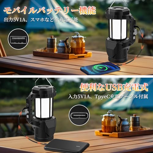 Spanoo LED ランタン LYD09 の商品画像 3