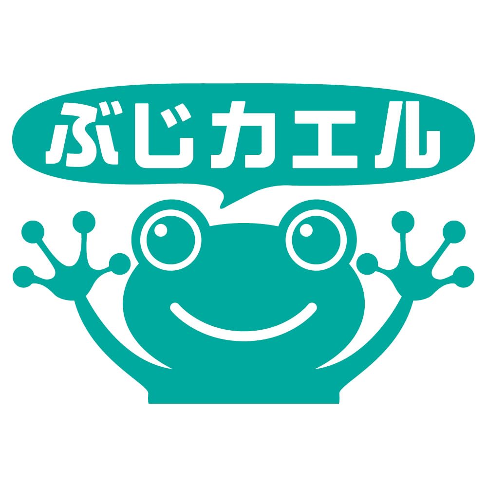 Amazon | nc-smile のぞき見ステッカー カエル 「無事帰る」 「ぶじ