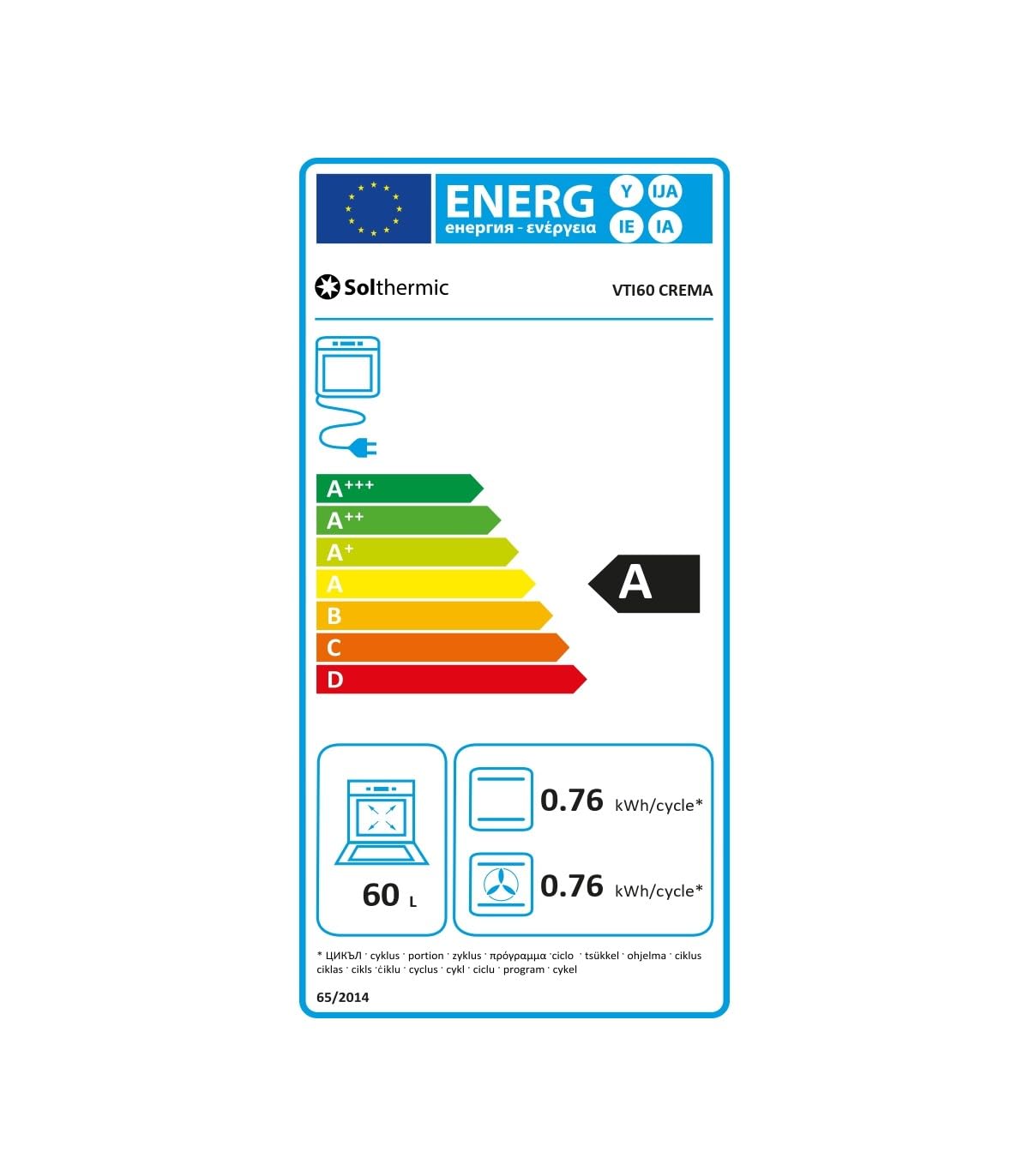 SOLTHERMIC PACK 2 EN 1 CREMA VTI60C INDUCCION CON TURBO 3 ZONAS + CAMPANA DECORATIVA 60 CM (GRAN CAPACIDAD EXTRACION, FUNCION BOOSTERM BAJO CONSUMO)