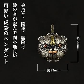 BABYL 悪魔除け お守り3点セット 新品未開封】BABYMETAL お守り 3種類セット - メルカリ