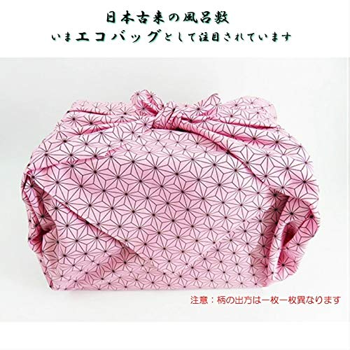 Amazon｜大判風呂敷 ふろしき 麻の葉柄 ピンク 約116cm×116cm エコ