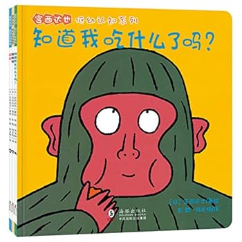 Paperback ????????????????(?3?) (????????+???+??) [Chinese] Book