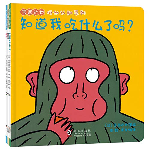 ????????????????(?3?) (????????+???+??) [Chinese] 7511046606 Book Cover