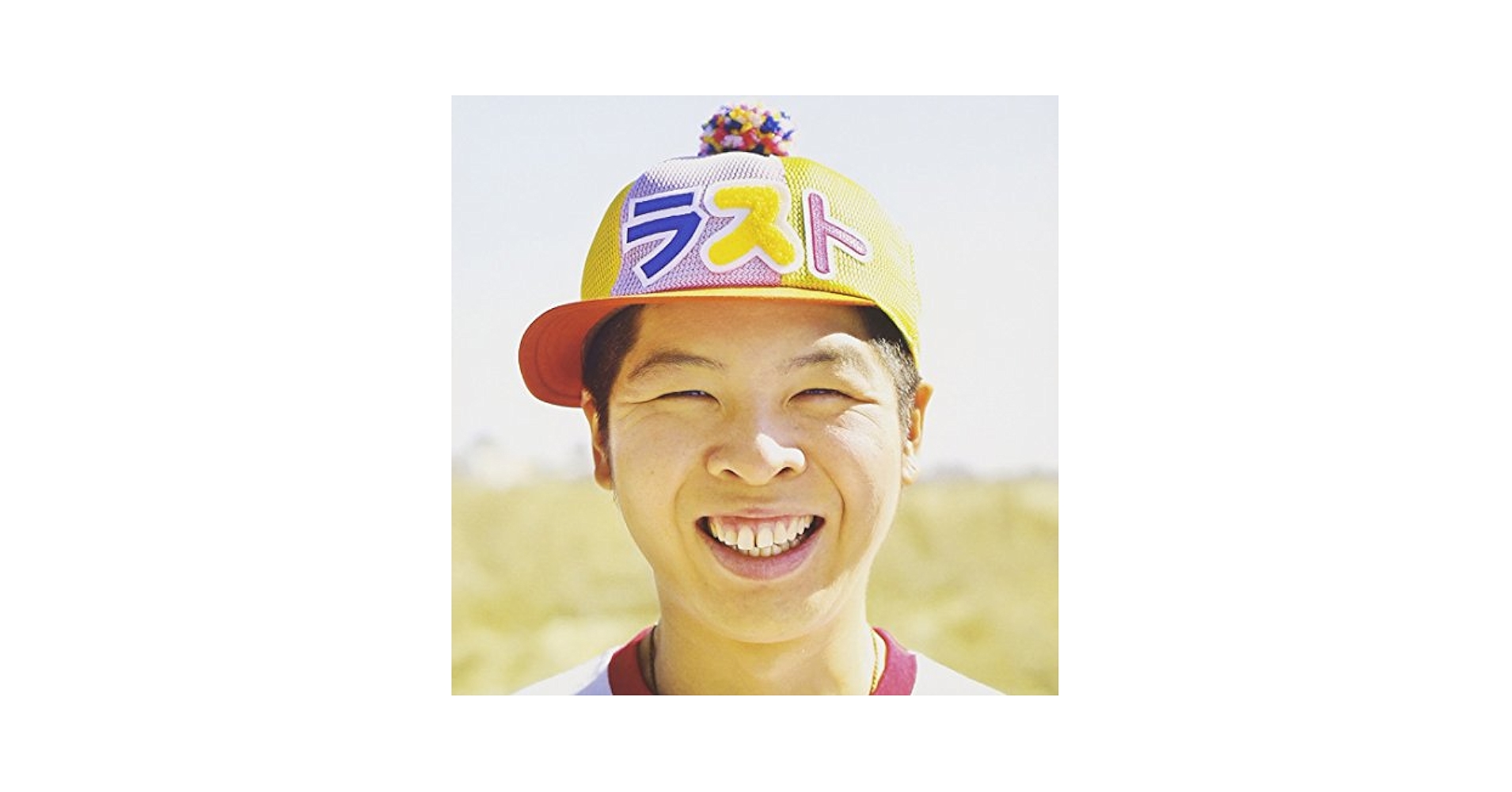 FUNKY MONKEY BABYS/FUNKY MONKEY BABYS 日… FUNKY MONKEY BABYS | Spotify