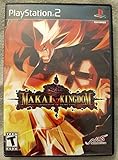 Makai Kingdom - PlayStation 2