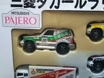 【未開封】　トミカ 三菱ダカールラリーセット トミカ 三菱 ダカールラリー セット - ル・プティ・モンド