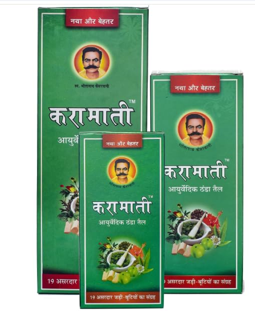 Image of Ayurvedic Thanda Tel /Colling Hair Oil 800ml (500ml + 200ml + 100ml =800ml) Pack of 1