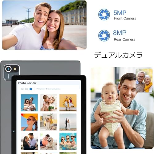 10インチ Androidタブレット 商品画像4