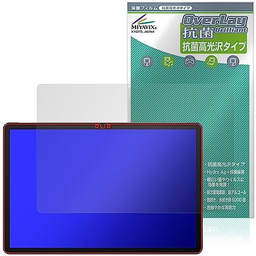 �~���r�b�N�X UAUU T60 Pro/AAUW T60 Pro �Ή� �ی� �t�B���� �R�� �R�E�C���X ���� ���{��