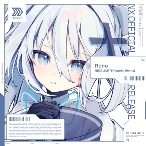 Nextlighter (purini Remix)