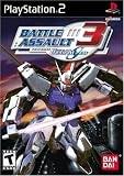 Gundam: Battle Assault 3