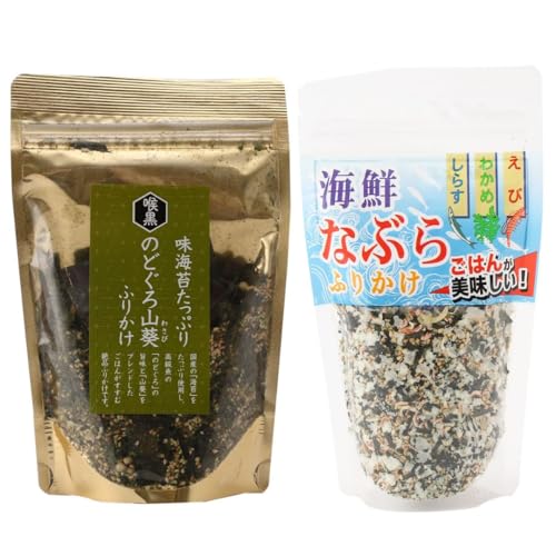 �͂��̐H�i ���Y�C�N�ӂ肩���H�ה��2��Z�b�g