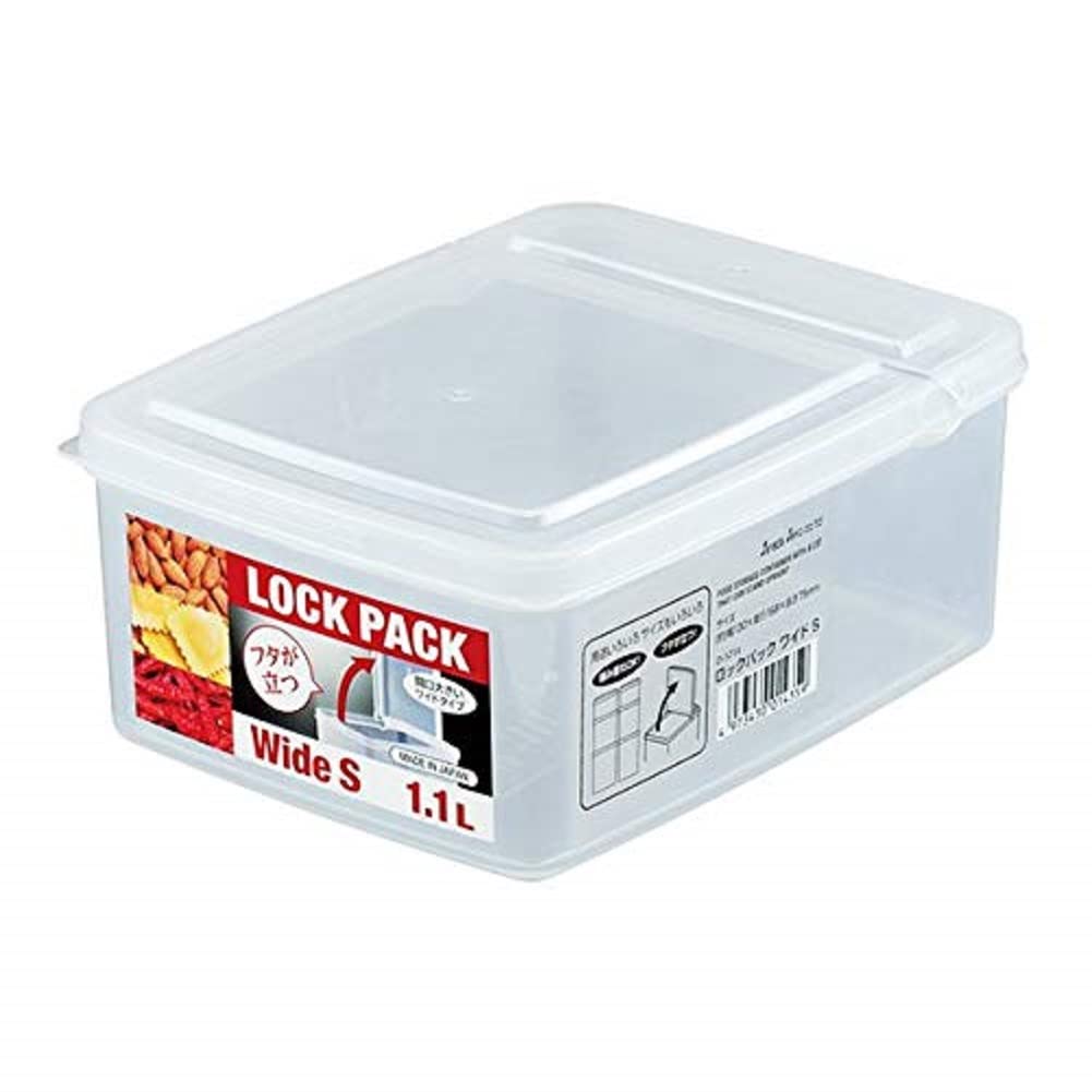 Amazon｜D-5714 ロックパック ワイドS 1.1L｜保存容器