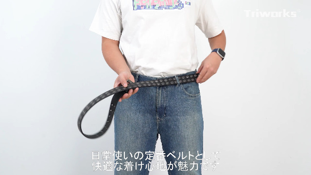 Amazon | [TRIWORKS] ベルト メンズ カジュアル 大きいサイズ 紳士用