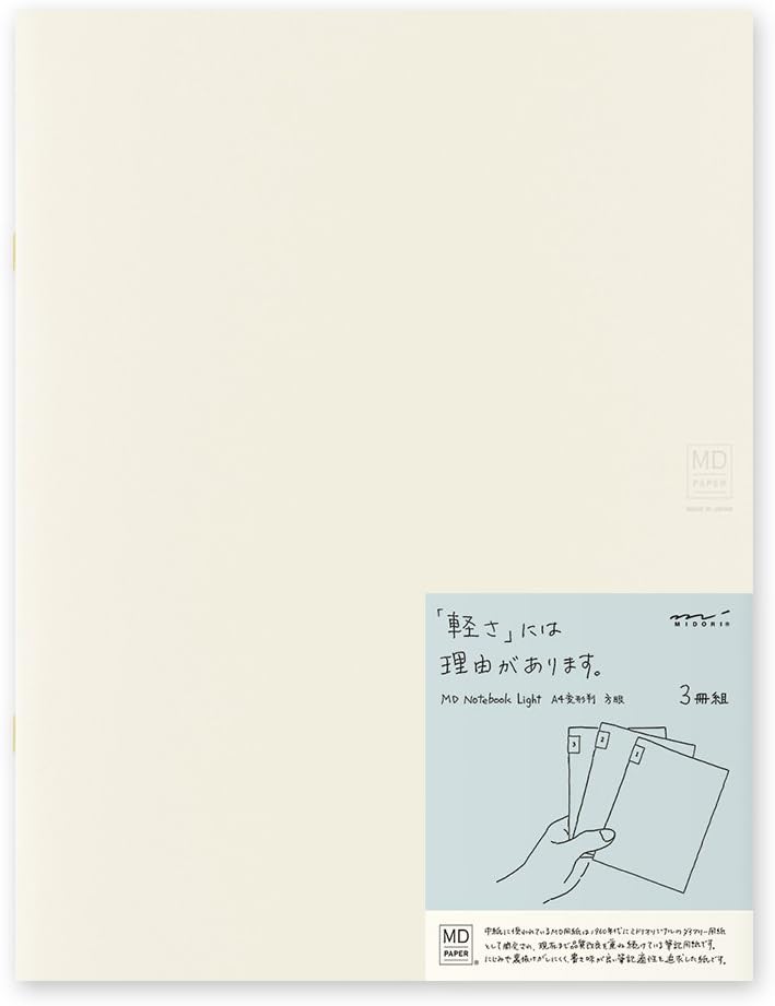DESIGNPHIL Midori 15217006 Notebook, MD Notebook, Light, A4 Variable Size, Square Ruled, 3 Books