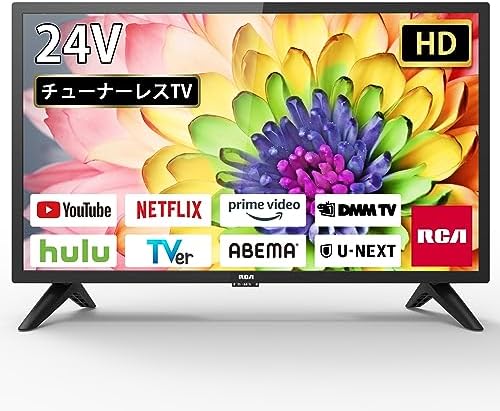 Amazon | オリオン 24V型ハイビジョン液晶テレビ WDシリーズ ブラック  