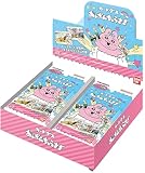 [バンダイ(BANDAI)] カードダス おぱんちゅうさぎ (パック)（BOX20個入り）