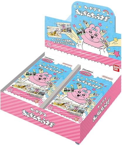 [バンダイ(BANDAI)] カードダス おぱんちゅうさぎ (パック)（BOX20個入り）