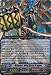 Cardfight!! Vanguard TCG - Brawler, Wild Rush Dragon (BT16/007EN) - Booster Set 16: Legion of Dragons & Blades ver.E