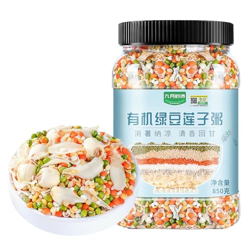 PoetrySeptember Mung Beans Lotus Seeds Mixed Congee Porridge,21.16oz