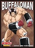 エンスカイ(ENSKY) キャラクタースリーブ TVアニメ『キン肉マン』完璧超人始祖編 バッファローマン (EN-1451) パック