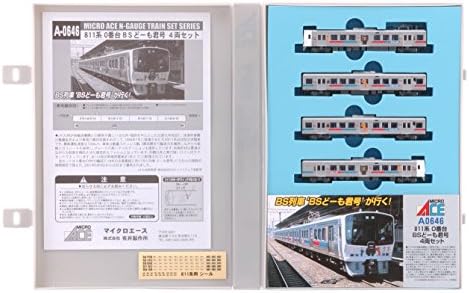 Amazon | マイクロエース Nゲージ 811系0番台 BSどーも君号 4両セット 