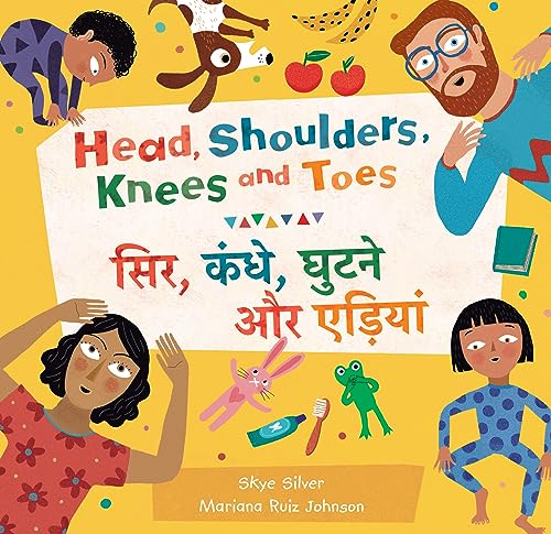 Head, Shoulders, Knees and Toes (Bilingual Hindi & English) (Barefoot Singalongs) (Hindi and English Edition)
