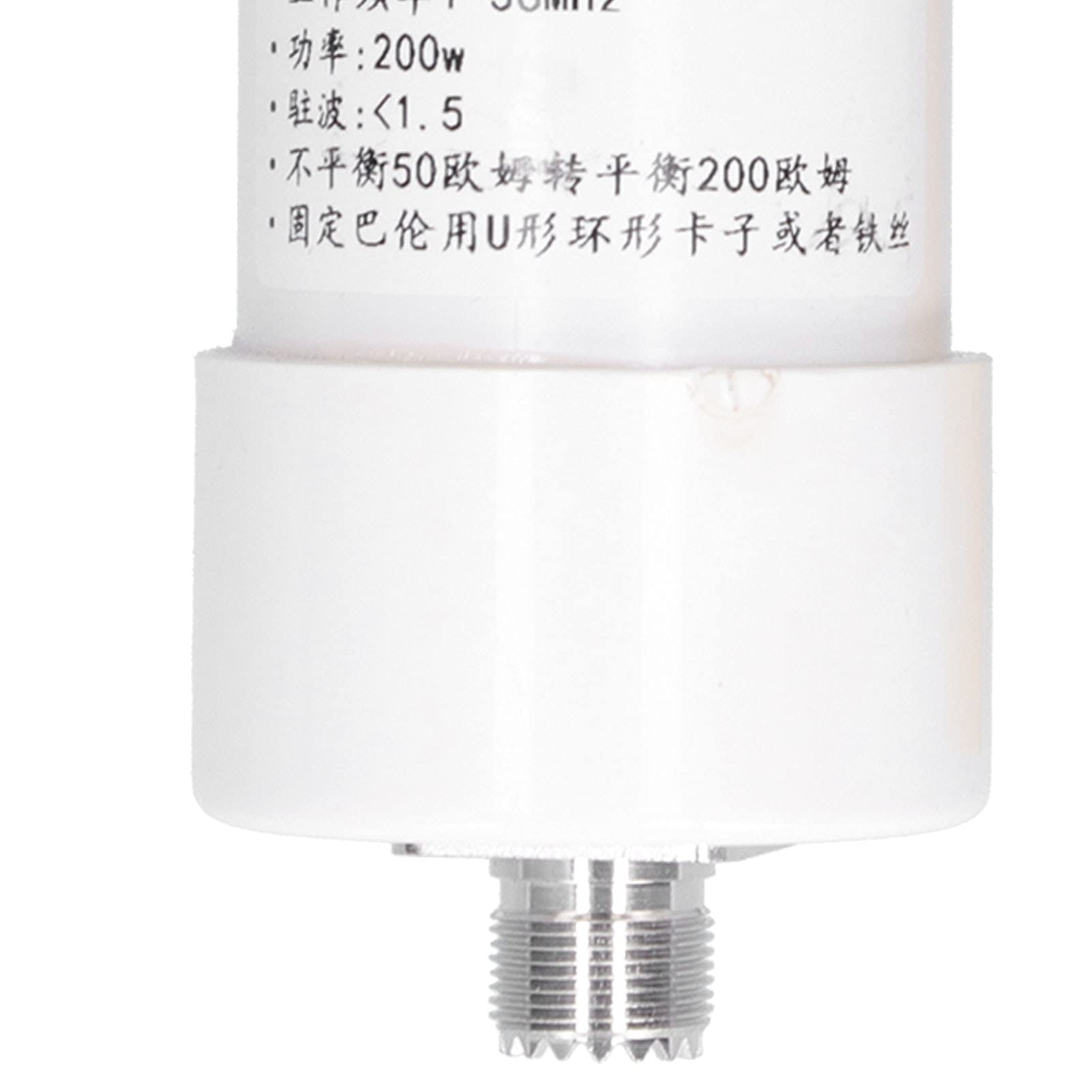 Eujgoov 1: 4 Balun, 200W 50Ω-200Ω Material ABS Adecuado 1-56MHz para antena de onda corta Winton