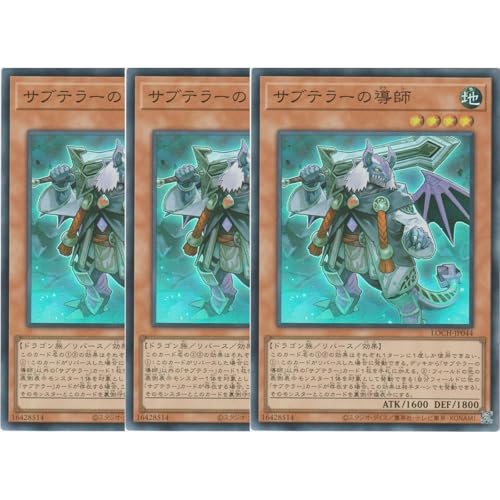 �y3���Z�b�g�z�V�Y���J�[�h LOCH-JP044 �T�u�e���[�̓��t �i�X�[�p�[���A�j LIMIT OVER COLLECTION �|THE HEROES�|���~�b�g�I�[�o�[�R���N�V�����U�q�[���[�Y SR �X�[�p�[ ���A