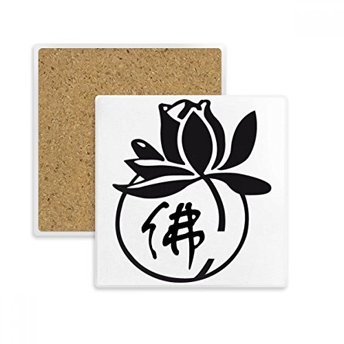 Porte-Absorbant Pierre Bouddhisme pour éviter les taches de tasse - 2