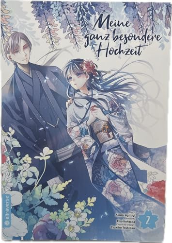 Meine ganz besondere Hochzeit - Mehr Infos/Bestellen
