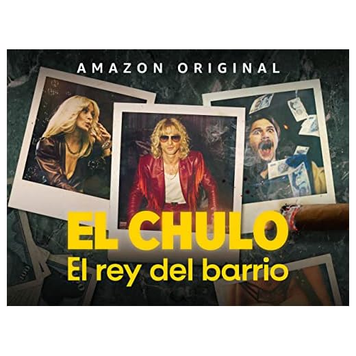 EL CHULO – EL REY DEL BARRIO