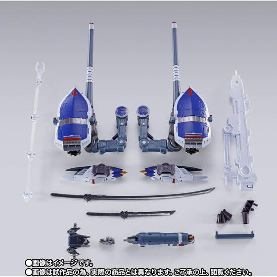 Amazon.co.jp: METAL BUILD ガンダムバルバトス オプションセット