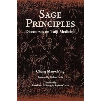 Sage Principles