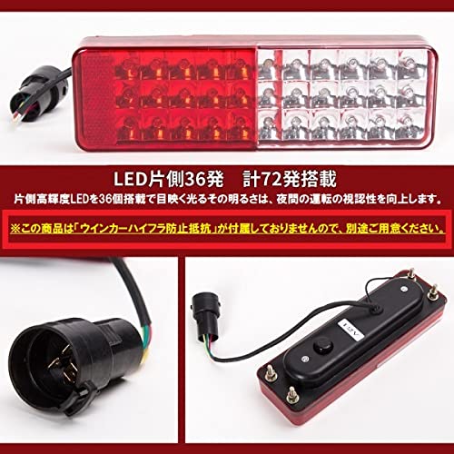 Amazon | LEDテールランプ ジムニーJA11/JA22 左右 反射機能 車検対応