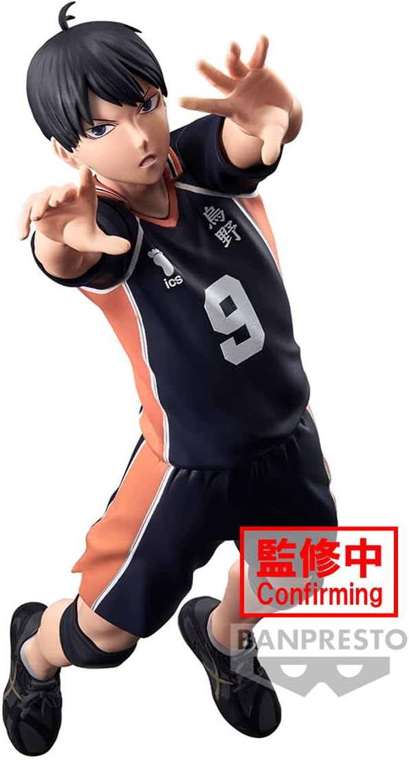 Banpresto - Haikyu!! - Tobio Kageyama, Bandai Spirits Posing Figure