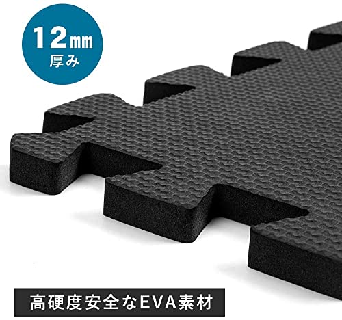 YYT ジョイントマット 筋トレマット 12枚セット 60・60cm 厚