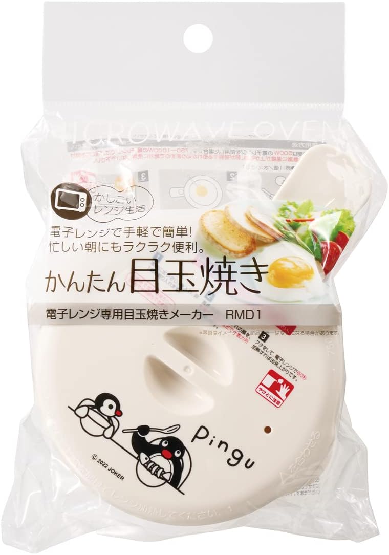 Skater RMD1-A Microwave Cooking Utensils, Fried Egg Maker, Pingoo, Made in Japan, 7.1 fl oz (210 ml)