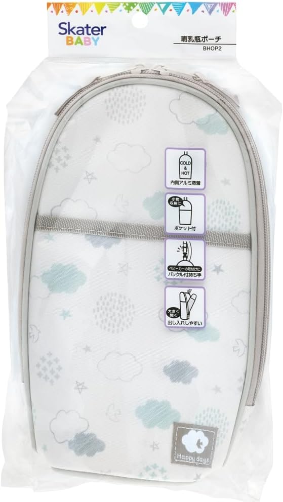 Skater HappyDays BHOP2-A Feeding Bottle Pouch Bottle Case Cover