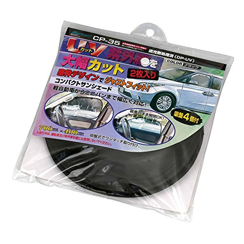 ebN RpNgTVF[h y~~jop TChEBhE g` UVJbg 2 700×400 Meltec CP-35