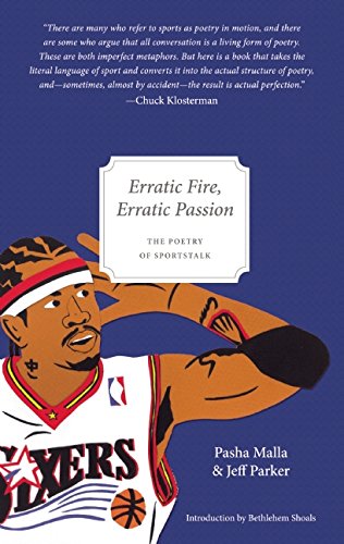 Erratic Fire, Erratic Passion Paperback – November 17, 2015